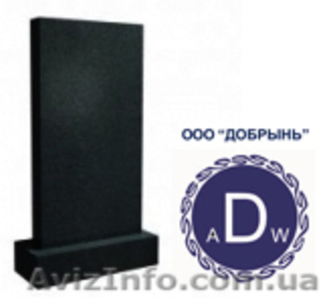 Гранитный памятник. Габбро Букинского месторождения. Оптовые цены. - <ro>Изображение</ro><ru>Изображение</ru> #2, <ru>Объявление</ru> #845265