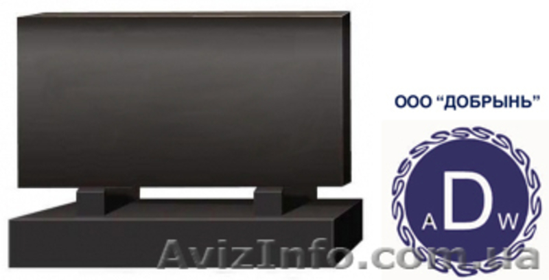 Гранитный памятник. Габбро Букинского месторождения. Оптовые цены. - <ro>Изображение</ro><ru>Изображение</ru> #1, <ru>Объявление</ru> #845265