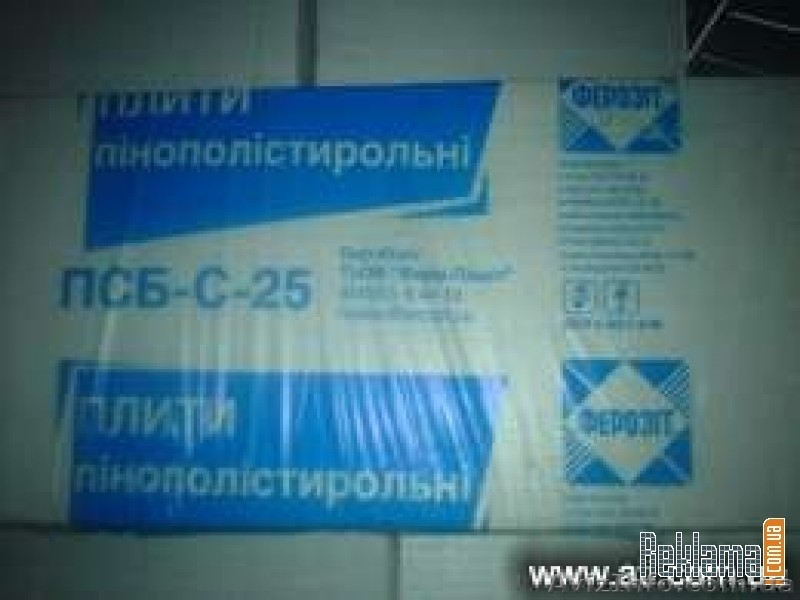Пенопласт в ассортименте - <ro>Изображение</ro><ru>Изображение</ru> #7, <ru>Объявление</ru> #936988