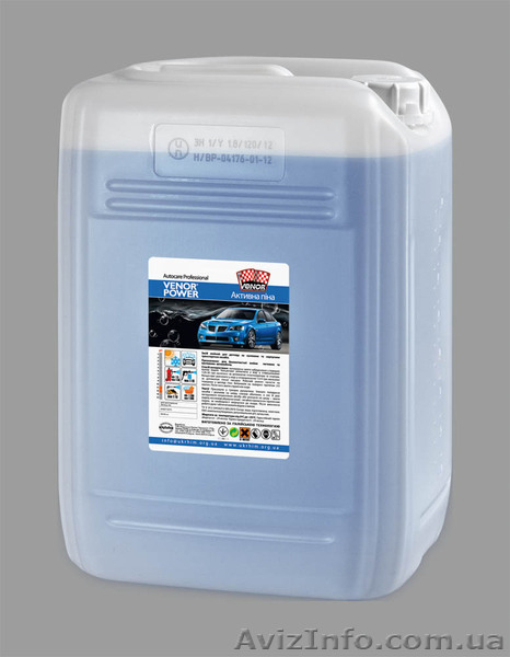 Автохимия  VENOR® - <ro>Изображение</ro><ru>Изображение</ru> #3, <ru>Объявление</ru> #930564