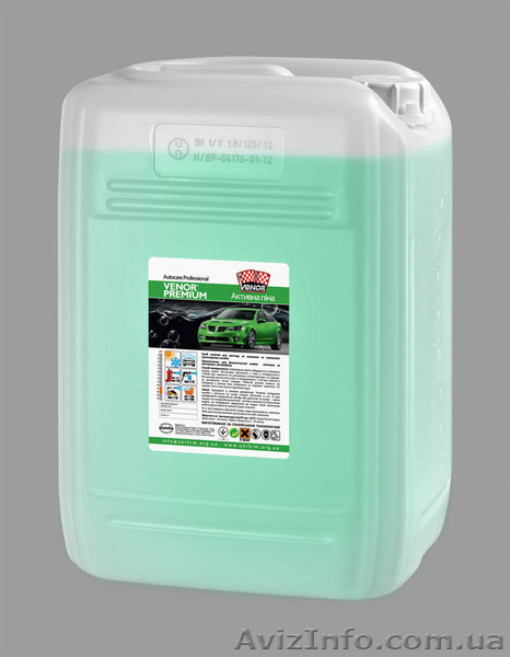 Автохимия  VENOR® - <ro>Изображение</ro><ru>Изображение</ru> #4, <ru>Объявление</ru> #930564