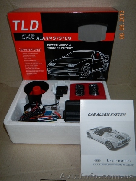 Автосигнализация TLD автомобильная охранная система - <ro>Изображение</ro><ru>Изображение</ru> #1, <ru>Объявление</ru> #923264