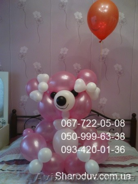 Воздушные и гелевые шарики Киев, Днепропетровск - <ro>Изображение</ro><ru>Изображение</ru> #4, <ru>Объявление</ru> #941691
