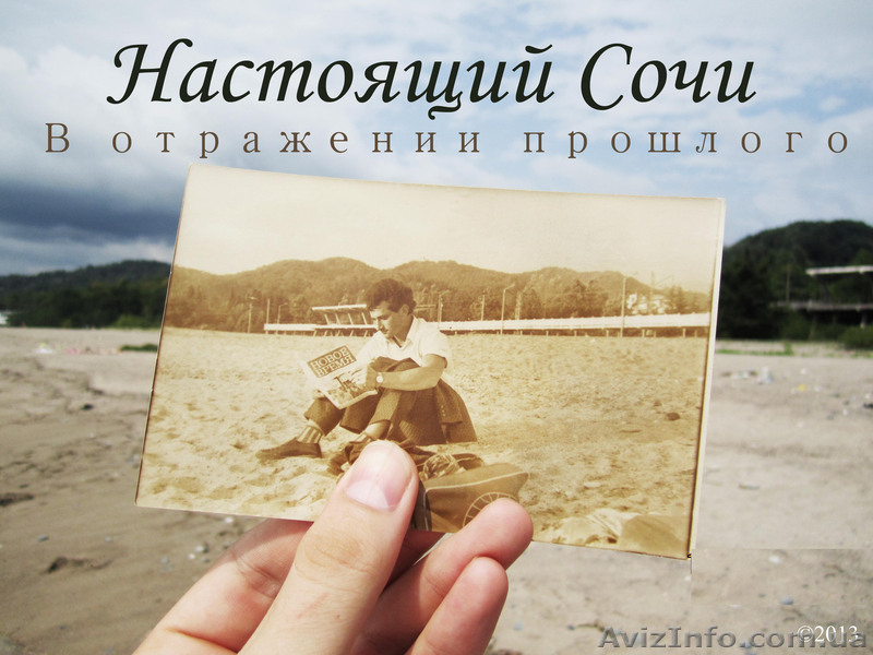 Делаю макеты полиграфии на заказ - <ro>Изображение</ro><ru>Изображение</ru> #2, <ru>Объявление</ru> #942254