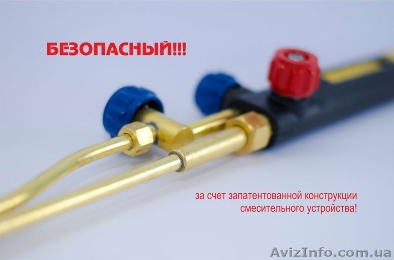 Р1, “ ДОНМЕТ” 142 - <ro>Изображение</ro><ru>Изображение</ru> #1, <ru>Объявление</ru> #942957