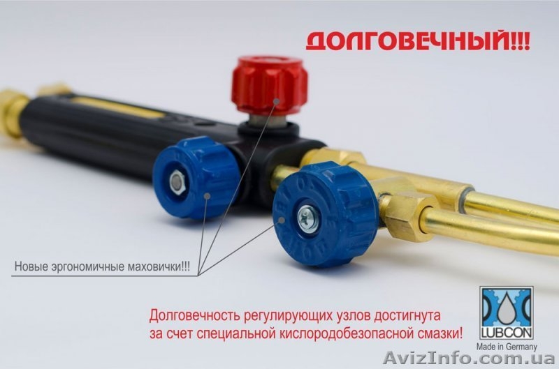 Р1, “ ДОНМЕТ” 142 - <ro>Изображение</ro><ru>Изображение</ru> #2, <ru>Объявление</ru> #942957