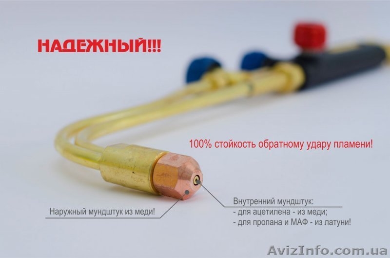 Р1, “ ДОНМЕТ” 142 - <ro>Изображение</ro><ru>Изображение</ru> #3, <ru>Объявление</ru> #942957