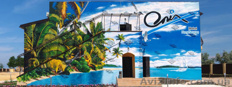 Роспись стен, граффити оформление, художественное оформление - <ro>Изображение</ro><ru>Изображение</ru> #1, <ru>Объявление</ru> #942016