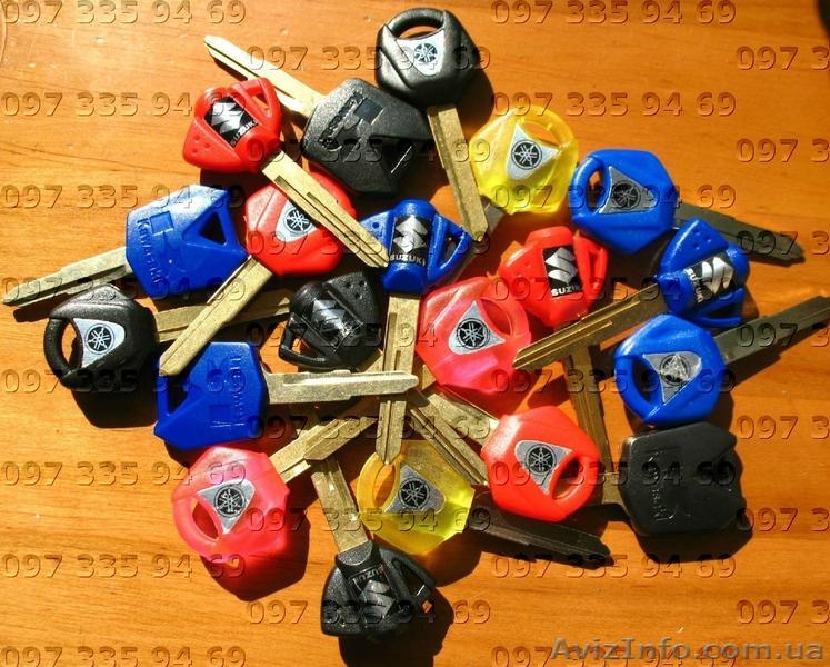 Заготовки ключей Yamaha, Kawasaki, Honda, Suzuki - <ro>Изображение</ro><ru>Изображение</ru> #3, <ru>Объявление</ru> #950141