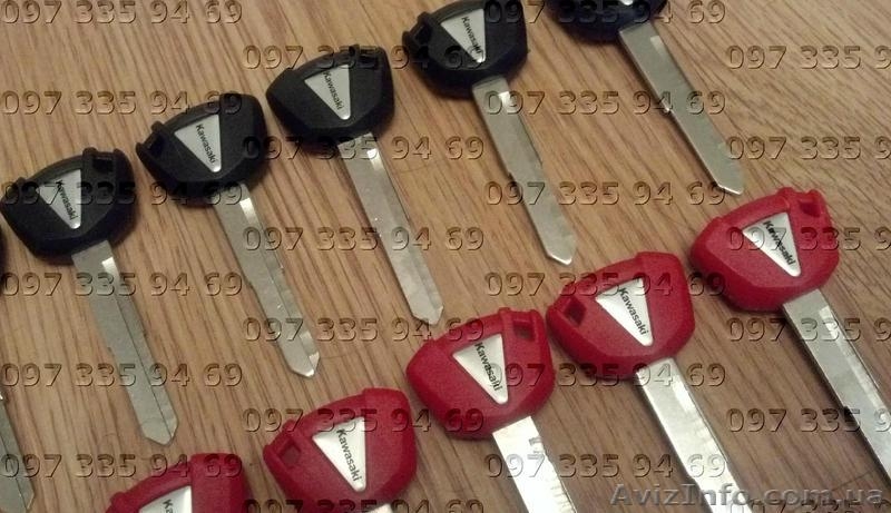 Заготовки ключей Yamaha, Kawasaki, Honda, Suzuki - <ro>Изображение</ro><ru>Изображение</ru> #7, <ru>Объявление</ru> #950141
