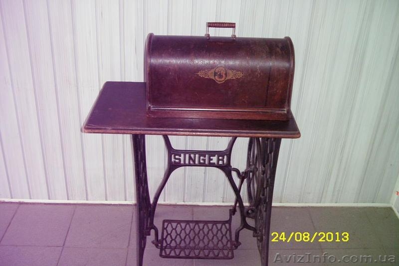 Продам швейную машину «Сингер» («Зингер») 1913 г - <ro>Изображение</ro><ru>Изображение</ru> #7, <ru>Объявление</ru> #948572