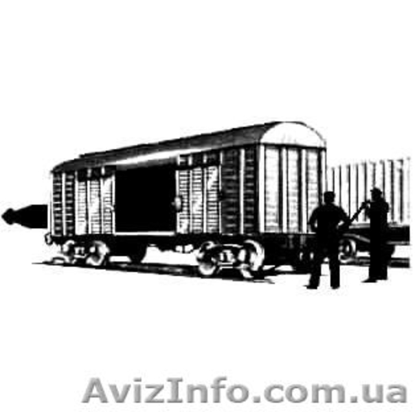 Устройство Аншпуг для перекатки груженых ж.д. вагонов вручную - <ro>Изображение</ro><ru>Изображение</ru> #1, <ru>Объявление</ru> #945333