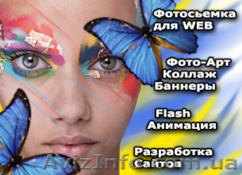 Индивидуальный курсы по разработки сайтов с адаптивным дизайном - <ro>Изображение</ro><ru>Изображение</ru> #2, <ru>Объявление</ru> #941373