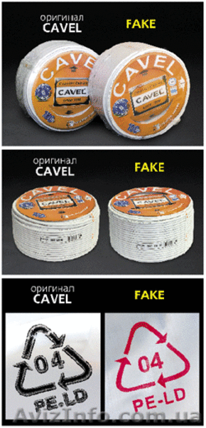 DG113 (CAVEL-Италия) – кабель высокочастотный - <ro>Изображение</ro><ru>Изображение</ru> #3, <ru>Объявление</ru> #947952