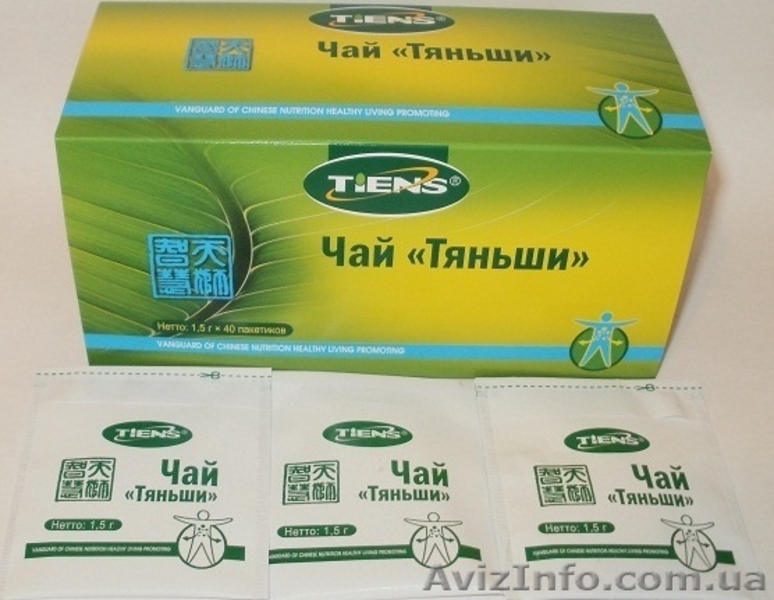 Антилипидный чай Тяньши - <ro>Изображение</ro><ru>Изображение</ru> #1, <ru>Объявление</ru> #951259