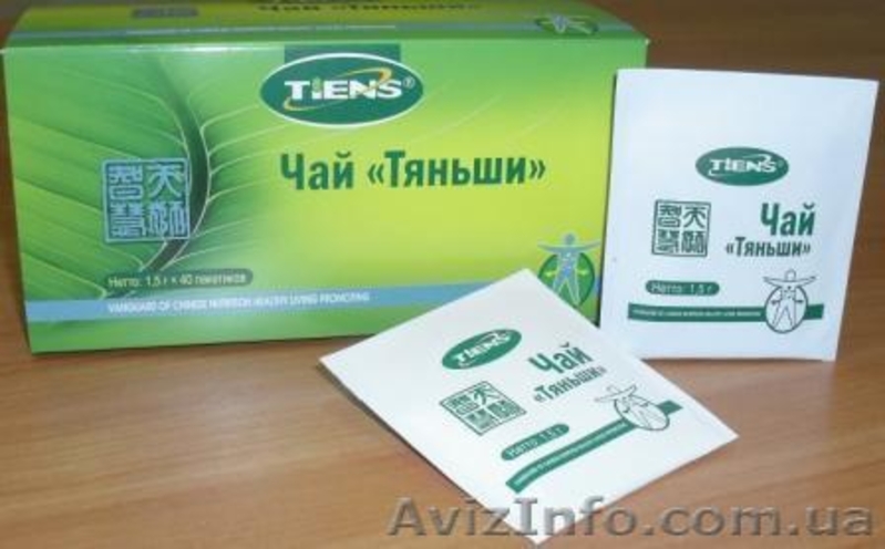 Антилипидный чай Тяньши - <ro>Изображение</ro><ru>Изображение</ru> #3, <ru>Объявление</ru> #951259