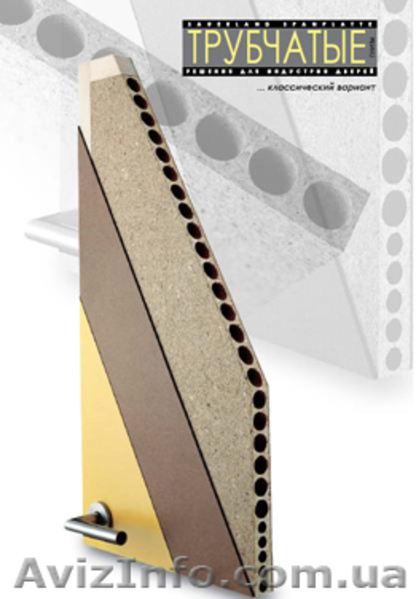 ДСП экструзионные - <ro>Изображение</ro><ru>Изображение</ru> #1, <ru>Объявление</ru> #940241