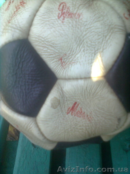 мяч ФК Динамо Киев 1960г - <ro>Изображение</ro><ru>Изображение</ru> #3, <ru>Объявление</ru> #945249