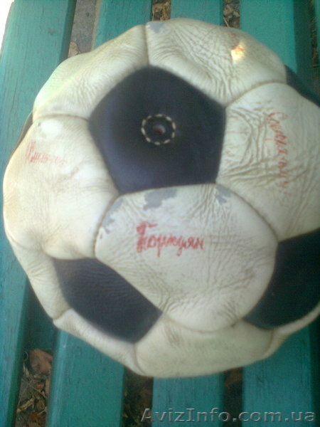 мяч ФК Динамо Киев 1960г - <ro>Изображение</ro><ru>Изображение</ru> #6, <ru>Объявление</ru> #945249