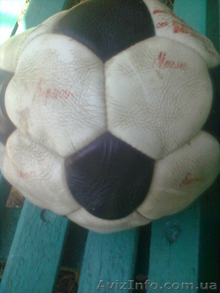 мяч ФК Динамо Киев 1960г - <ro>Изображение</ro><ru>Изображение</ru> #2, <ru>Объявление</ru> #945249