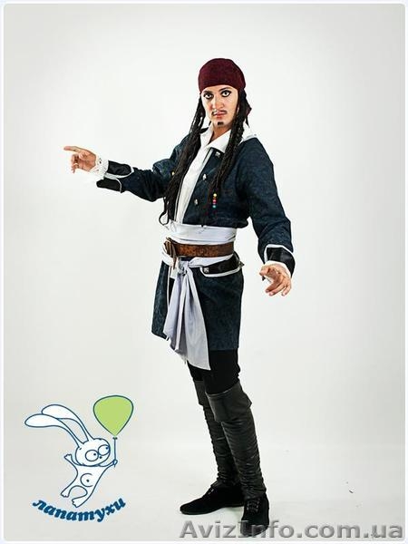 Аниматоры и клоуны на детский праздник - <ro>Изображение</ro><ru>Изображение</ru> #3, <ru>Объявление</ru> #949759