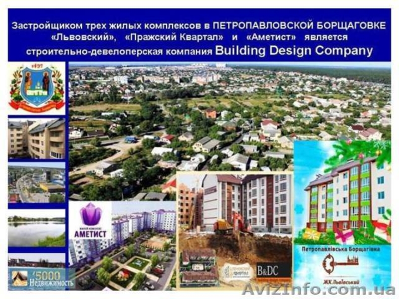 Мансарда, студия, полноценные окна, новый дом, рядом метро - <ro>Изображение</ro><ru>Изображение</ru> #9, <ru>Объявление</ru> #940259