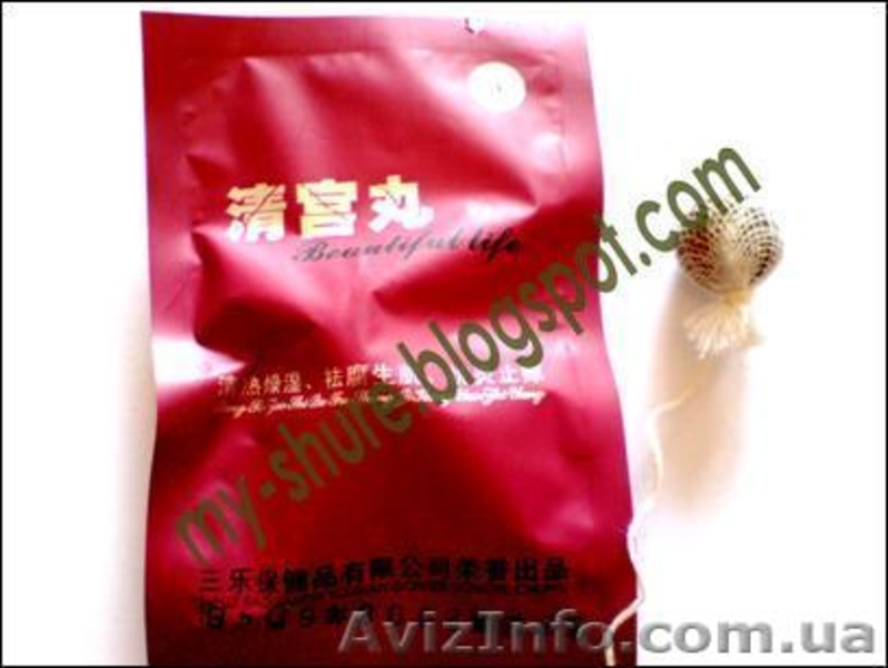 Продаю фито тампоны BeautifulLife, CleanPoint цена – розница 15 грн, опт – 10 гр - <ro>Изображение</ro><ru>Изображение</ru> #1, <ru>Объявление</ru> #939970