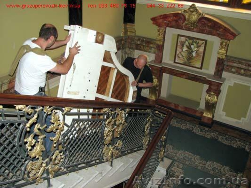 купить пианино, рояль - <ro>Изображение</ro><ru>Изображение</ru> #7, <ru>Объявление</ru> #951490