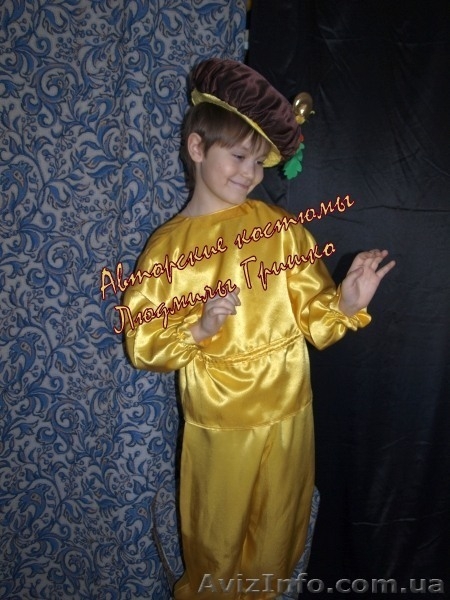 Карнавальные Костюмы Киев.Прокат, Пошив от costum.prom.ua - <ro>Изображение</ro><ru>Изображение</ru> #7, <ru>Объявление</ru> #789411