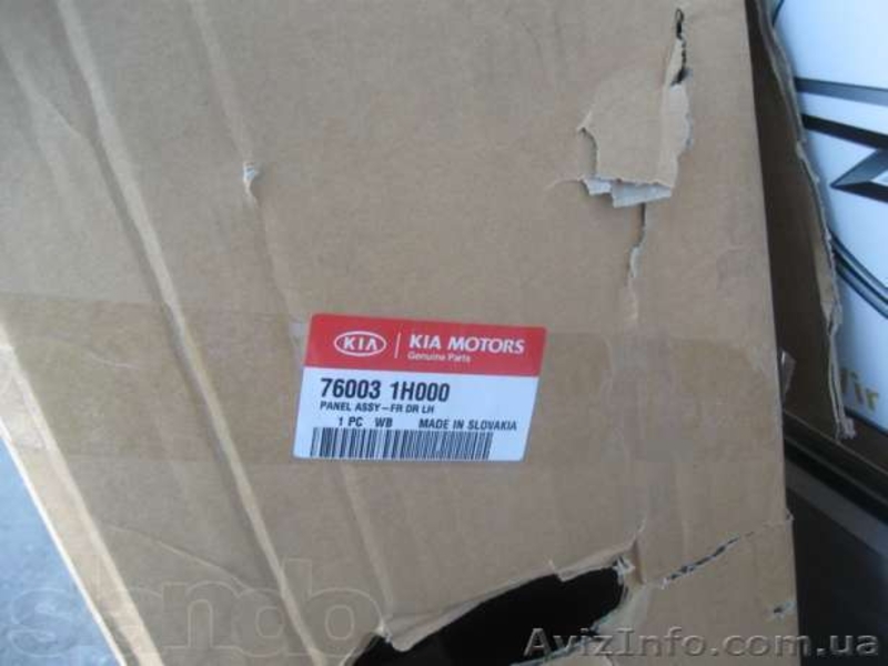 Продам.Дверь передняя левая KIA Ceed  - <ro>Изображение</ro><ru>Изображение</ru> #4, <ru>Объявление</ru> #954236