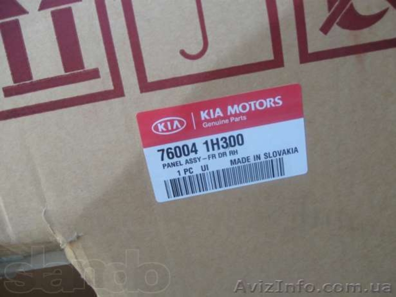 Продам.Дверь передняя правая Kia Ceed - <ro>Изображение</ro><ru>Изображение</ru> #4, <ru>Объявление</ru> #954241