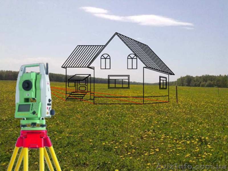 Реєстрація права власності. Винос в натуру. Кадастровий номер - <ro>Изображение</ro><ru>Изображение</ru> #2, <ru>Объявление</ru> #955422