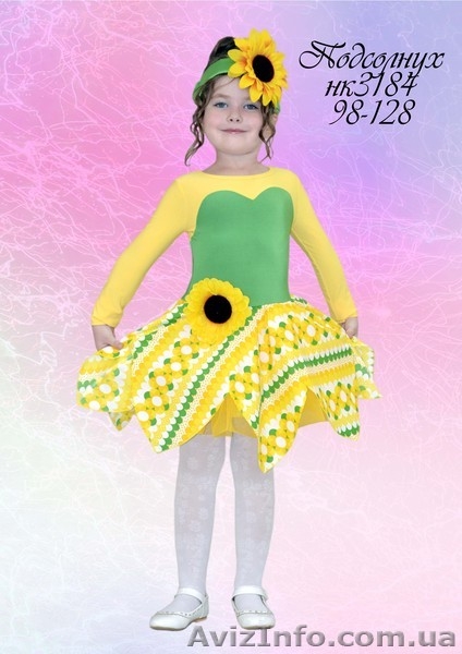 Карнавальные костюмы на любое торжество - <ro>Изображение</ro><ru>Изображение</ru> #2, <ru>Объявление</ru> #953409