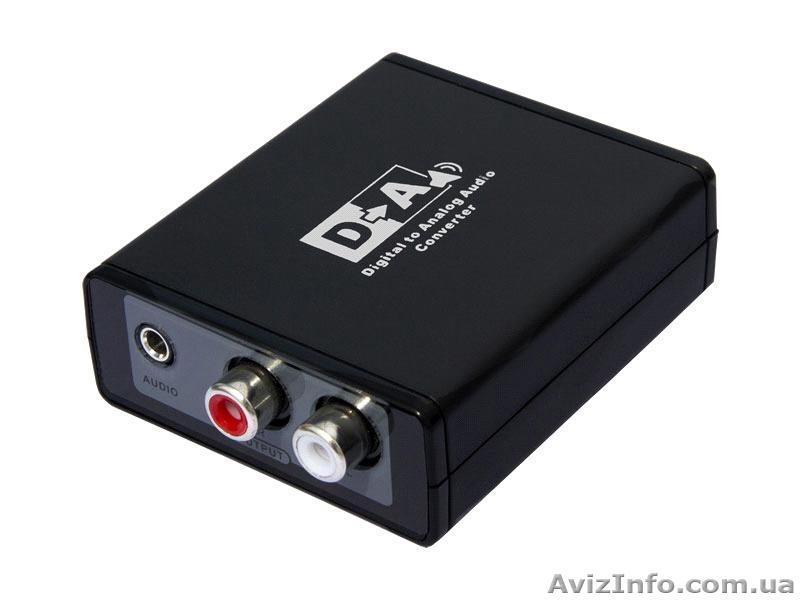 lkv3088 - преобразователь цифровых аудио сигналов - <ro>Изображение</ro><ru>Изображение</ru> #3, <ru>Объявление</ru> #952256