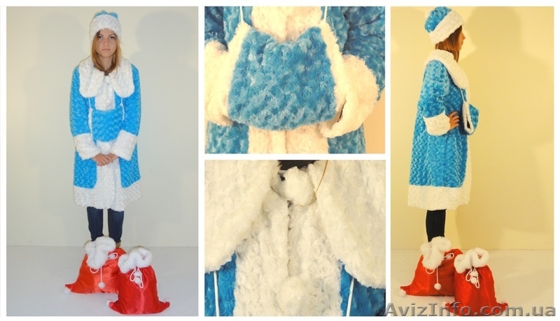 Костюмы и аксессуары для Новогодних праздников - <ro>Изображение</ro><ru>Изображение</ru> #3, <ru>Объявление</ru> #968218