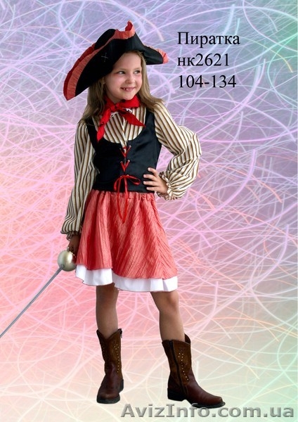 Карнавальные костюмы на любое торжество - <ro>Изображение</ro><ru>Изображение</ru> #7, <ru>Объявление</ru> #953409