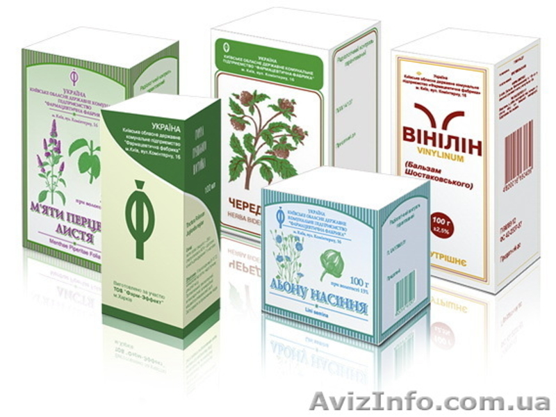 Упаковка для мелкой рыбы - <ro>Изображение</ro><ru>Изображение</ru> #2, <ru>Объявление</ru> #952250