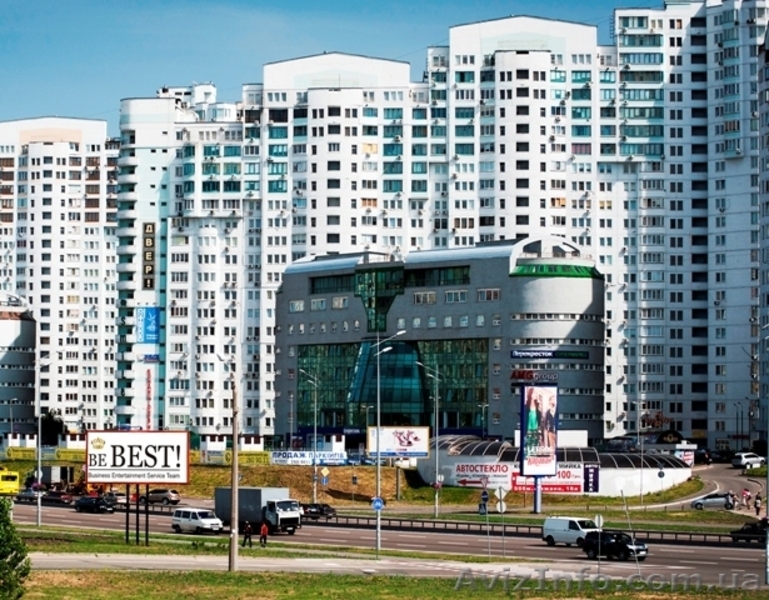 Аренда переговорной комнаты - <ro>Изображение</ro><ru>Изображение</ru> #4, <ru>Объявление</ru> #960368