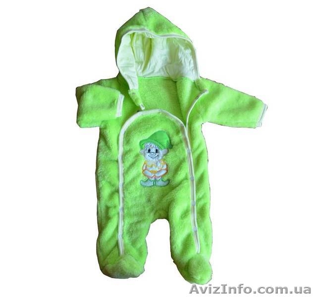 Детская одежда оптом от производителя - <ro>Изображение</ro><ru>Изображение</ru> #1, <ru>Объявление</ru> #972122