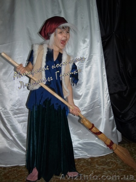 Карнавальные Костюмы Прокат на Halloween - <ro>Изображение</ro><ru>Изображение</ru> #6, <ru>Объявление</ru> #984314