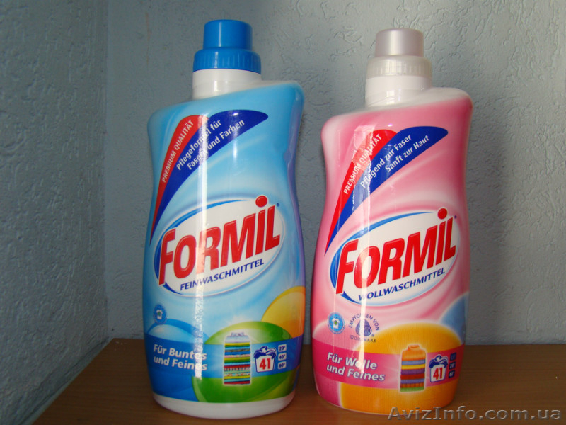 Бытовая химия и косметика с Европы по оптовым ценам, бесплатная доставка.  - <ro>Изображение</ro><ru>Изображение</ru> #2, <ru>Объявление</ru> #971627