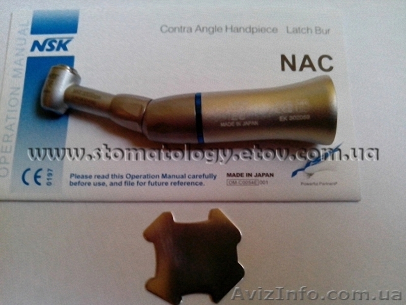 Угловой наконечник, NSK, кнопка, керамические подшипники, 650 грн - <ro>Изображение</ro><ru>Изображение</ru> #1, <ru>Объявление</ru> #973524