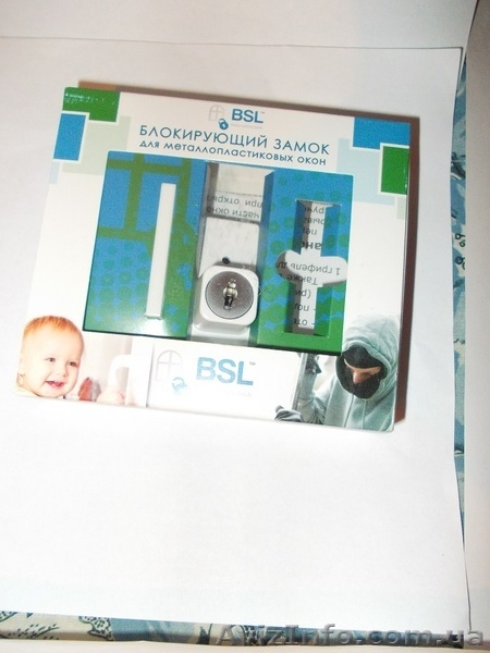 Установка блокирующих замков на м/п окна - <ro>Изображение</ro><ru>Изображение</ru> #1, <ru>Объявление</ru> #984333