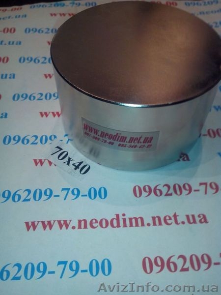 магнит неодимовый 70х40 - <ro>Изображение</ro><ru>Изображение</ru> #2, <ru>Объявление</ru> #982922