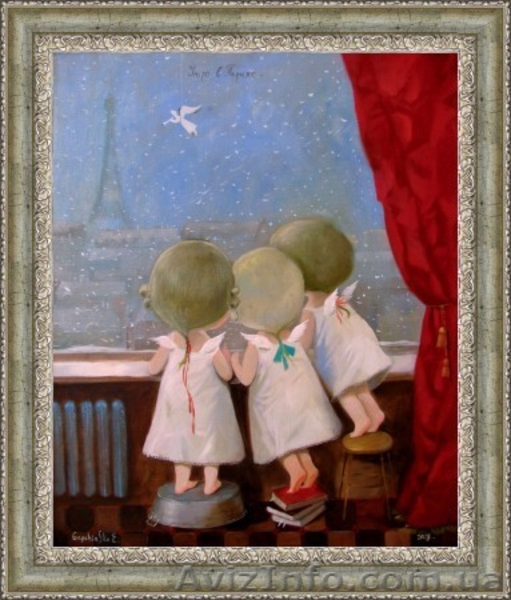 продам картину Гапчинской \"Мамины туфли\" - <ro>Изображение</ro><ru>Изображение</ru> #4, <ru>Объявление</ru> #980652