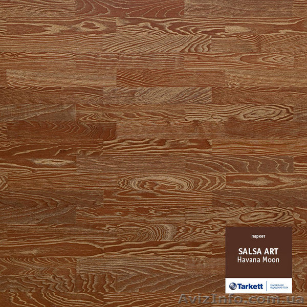 Новинка в мире напольных покрытий- коллекция Salsa ART - <ro>Изображение</ro><ru>Изображение</ru> #10, <ru>Объявление</ru> #983405