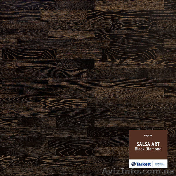 Новинка в мире напольных покрытий- коллекция Salsa ART - <ro>Изображение</ro><ru>Изображение</ru> #7, <ru>Объявление</ru> #983405