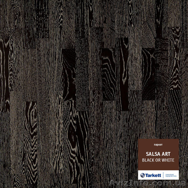 Новинка в мире напольных покрытий- коллекция Salsa ART - <ro>Изображение</ro><ru>Изображение</ru> #3, <ru>Объявление</ru> #983405