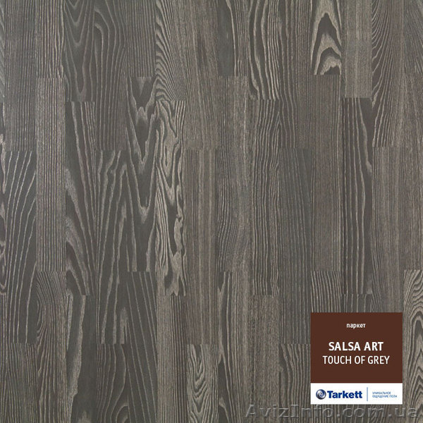 Новинка в мире напольных покрытий- коллекция Salsa ART - <ro>Изображение</ro><ru>Изображение</ru> #2, <ru>Объявление</ru> #983405