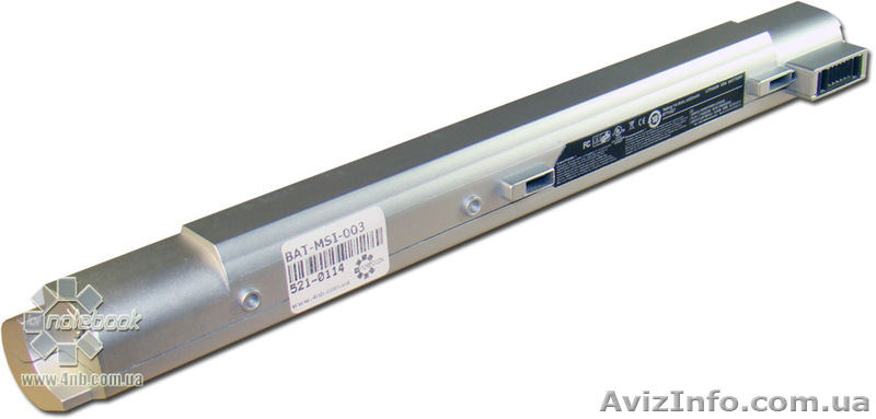 Aккумуляторная батарея для ноутбука MSI - <ro>Изображение</ro><ru>Изображение</ru> #4, <ru>Объявление</ru> #983477